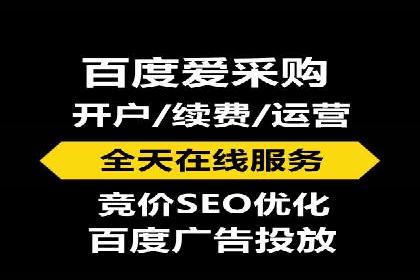 案例分享：百度信息流广告助力企业业绩增长
